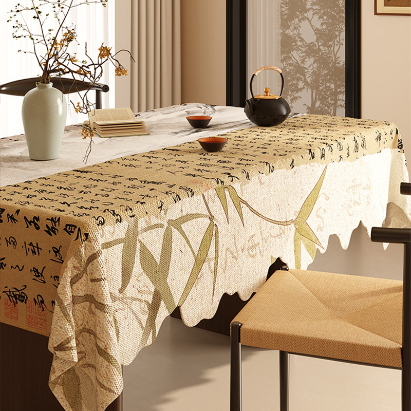 A631 Chinese Style Rectangular Tablecloth - Waterproof & Oilproof with Luxury High-Quality Finish for Living Room & Restaurant