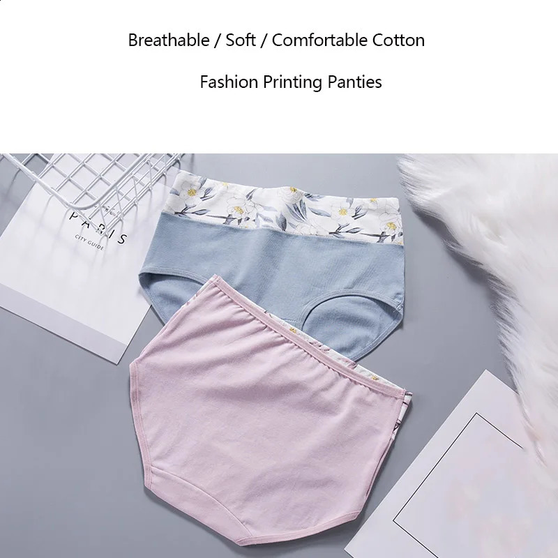 4Pcs High Waist Cotton Women Panties Body Slimming Underwear Breathable Fashion Print Briefs Girls Underpants Female Lingerie 250526