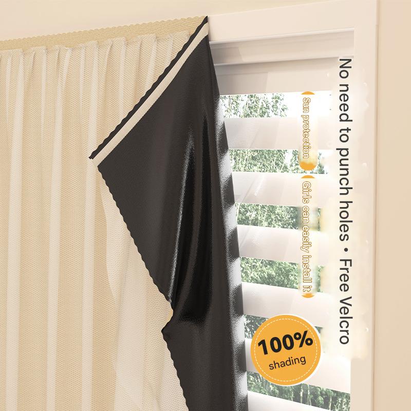 T0482 Internet celebrity punch-free Velcro curtains rental house self-adhesive blackout cloth factory dormitory bedroom bay window gauze curtain