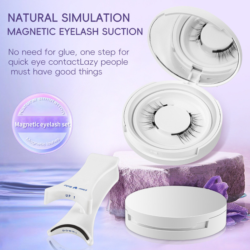 Good Items Natural Magnetic False Eyelashes Portable One Set Imitation Mink 0 Glue False Eyelashes Direct Supply from Factory New Free Delivery