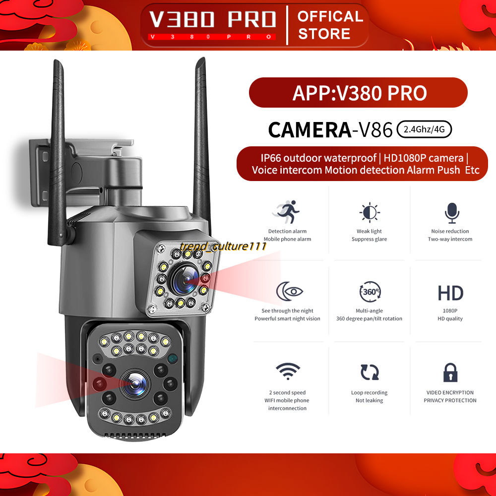 V380 PRO Camera for Home HD 1080P Dual Lens Indoor and Outdoor CCTV Wireless Phone WiFi Connect 360° connect.
