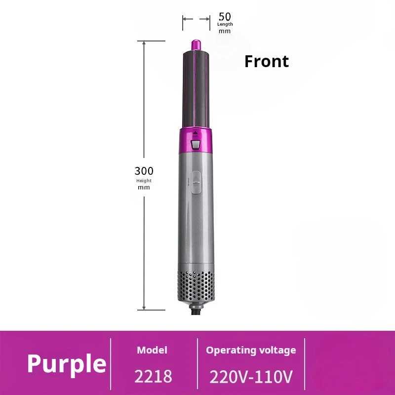 Five-in-one electric hair dryer fully automatic curling straightening and combing dual-purpose hair styling hot air combXJ250528