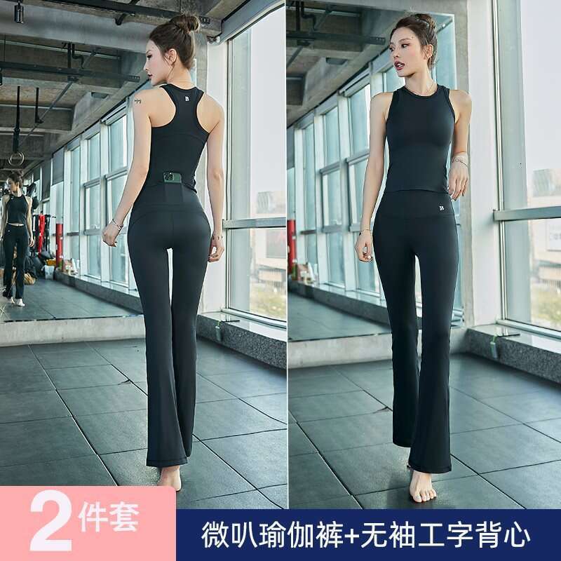 High Quality Exercise Yoga Clothing Yoga Clothing New Style High End Sense Elegant Slimming Niche Fitness Wear Pilates Running Sports Suit For Women F