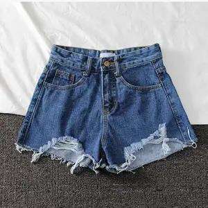 Shorts Women Denim Shorts Summer New High Waisted Denim Shorts For Women Loose Fit Distressed Chic Fringe A Line Wide Leg Hot Pants Trend Jean Shorts