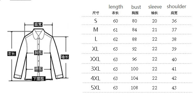 Female Shirts Superior Quality springsummer Single Breasted Solid Color Short Sleeve Ladies Tops Shirt Drop XHXA01 250529Z