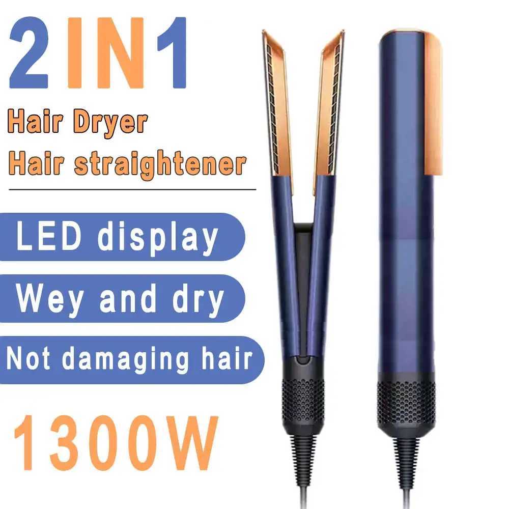 Professional 2-in-1 Hair Dryer and Straightener Negative Ion Iron Long Lasting Styling Tool Wet and Dry StraightenerXJ250528