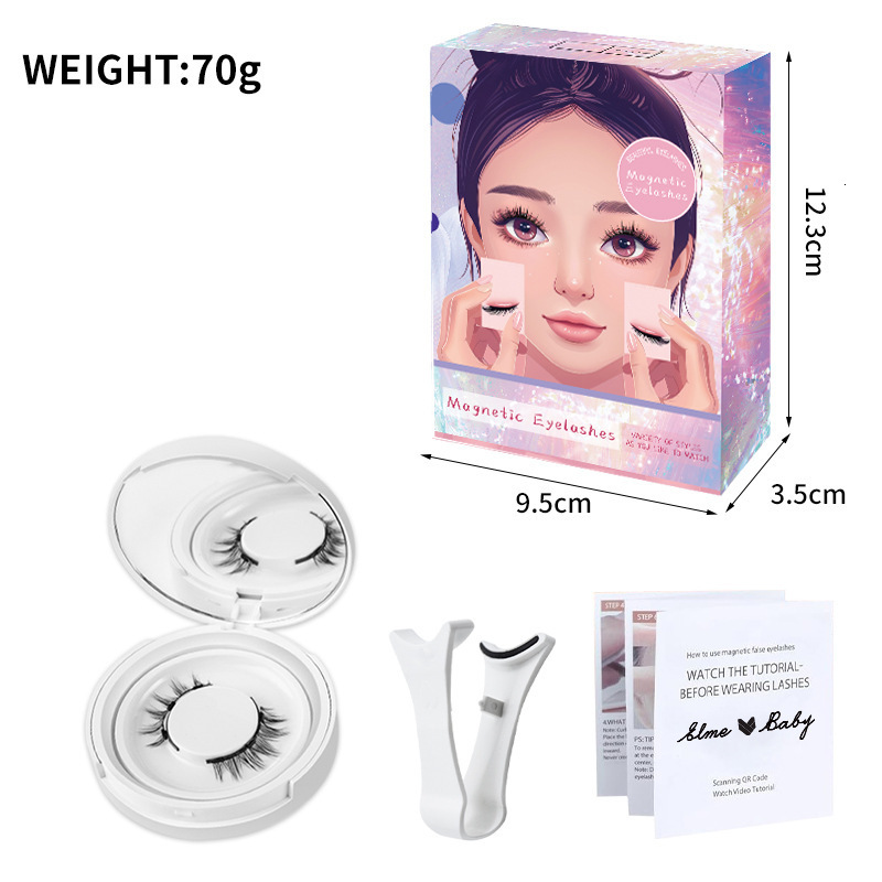 Good Items Natural Magnetic False Eyelashes Portable One Set Imitation Mink 0 Glue False Eyelashes Direct Supply from Factory New Free Delivery