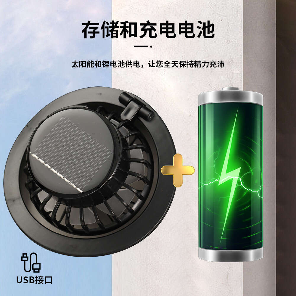 UV Sun Outdoor Summer Fishing Protection Sunshade Air Conditioning Fan Fisherman Hat