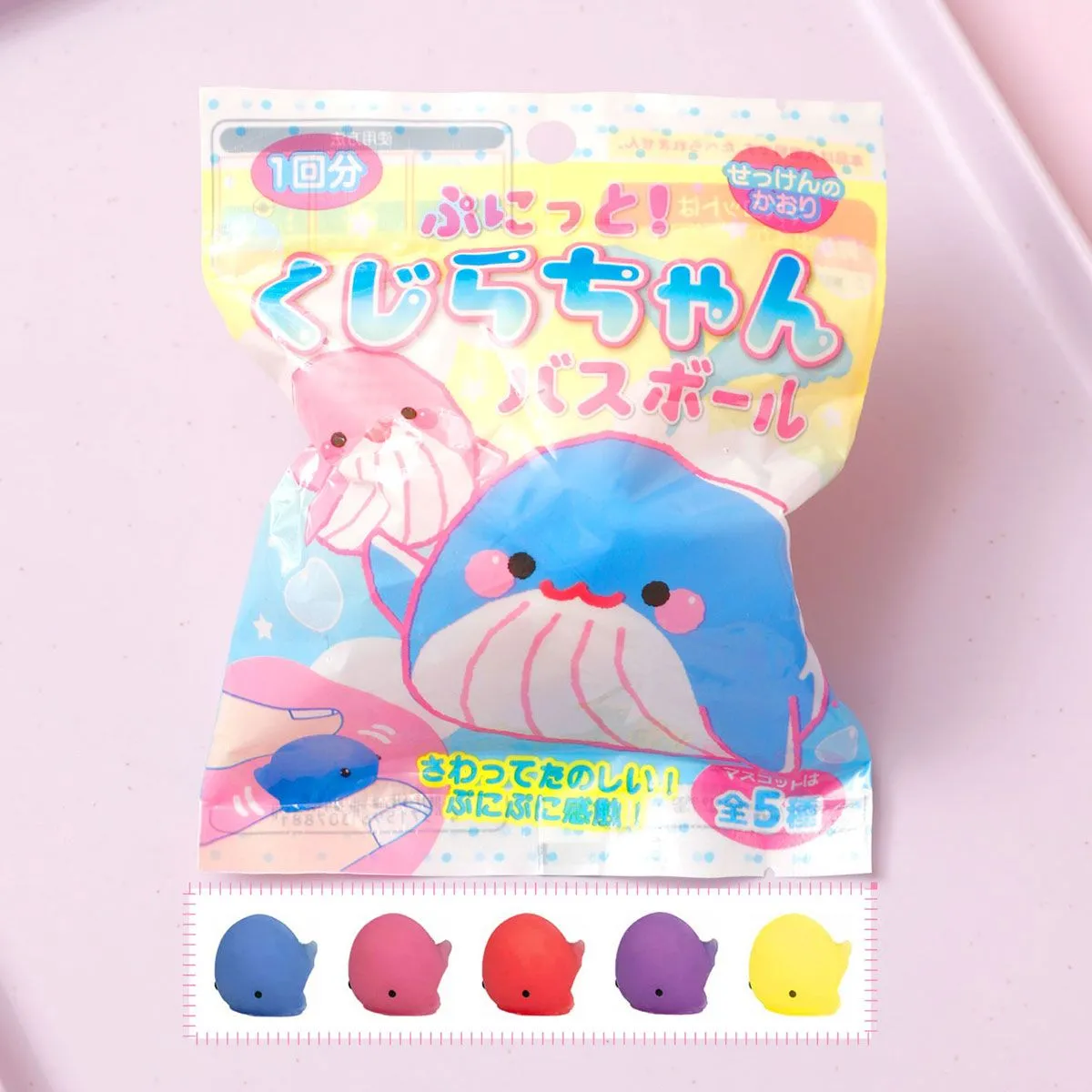 Squeezable Bath Salt Balls with Bubble Effects - Fun Shower Toy Blinds Bags