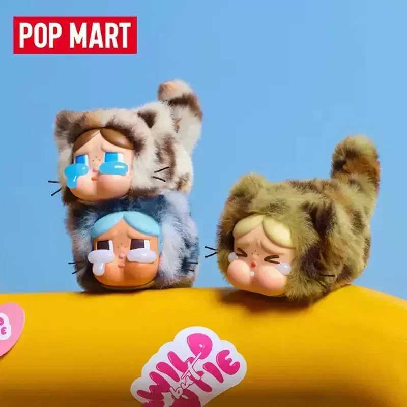 Crybaby Wild But Cutie Series Vinyl Plush Pendant Blind Box Toys KAWaii Anime Action Figure Caixa Caja Surprise Mystery W250529