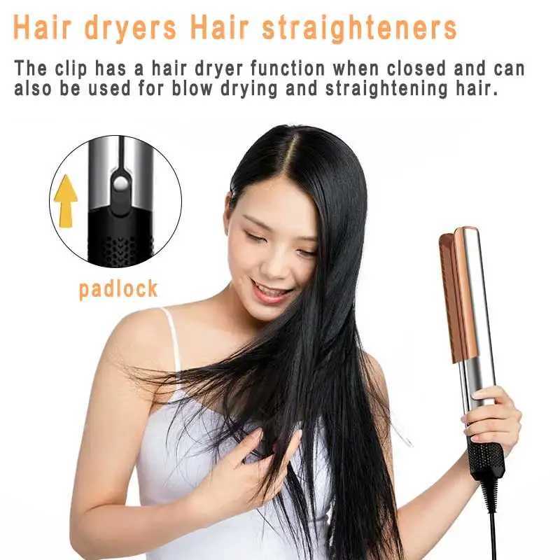 Professional 2-in-1 Hair Dryer and Straightener Negative Ion Iron Long Lasting Styling Tool Wet and Dry StraightenerXJ250528