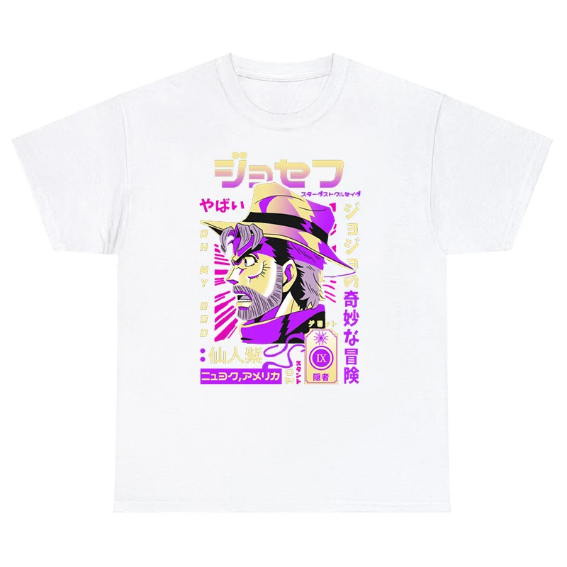 JOJO T Shirts Stylish 100% Cotton Japanese Anime T-Shirt Graphic Round Neck Daily Casual Cool Tees Harajuku Vintage Short Sleeve