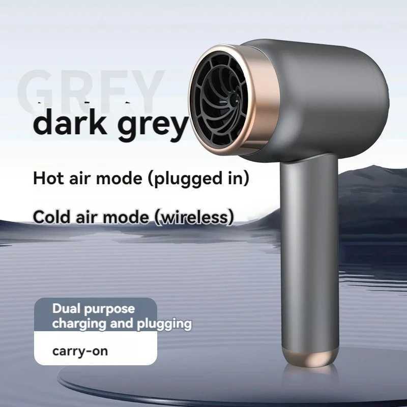 Wireless hair dryer charging hair dryer portable for home use in dormitories negative ion hot and cold hair dryer with1500mAhXJ250528