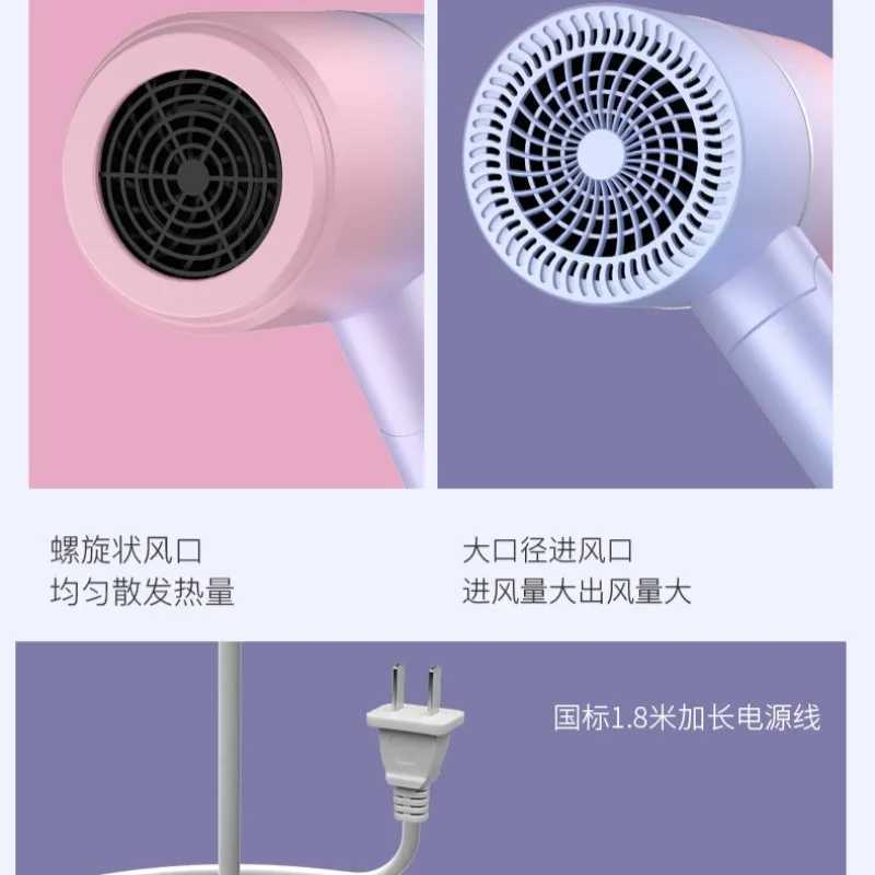 Compact Foldable Hair Dryer High Power Negative Ion Silent Blow Portable Dryer for Travel Student Dormitory Hair CareXJ250528