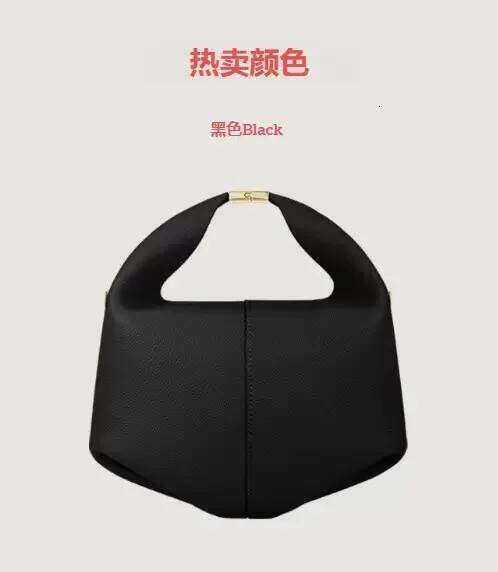 pol bento french poliimon niche leather new one shoulder crossbody commuter handbag dumpling bag women