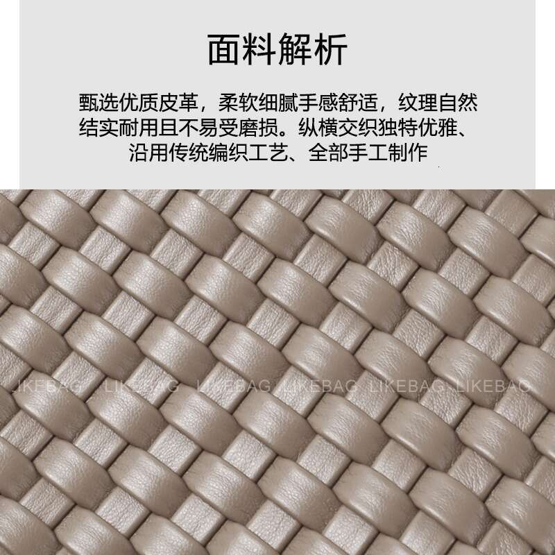 Tote Bag Handwoven Large Capacity Tote New Casual Fashion Textured Shoulder Bag Soft Leather Shoulder Bag Braided Handbag