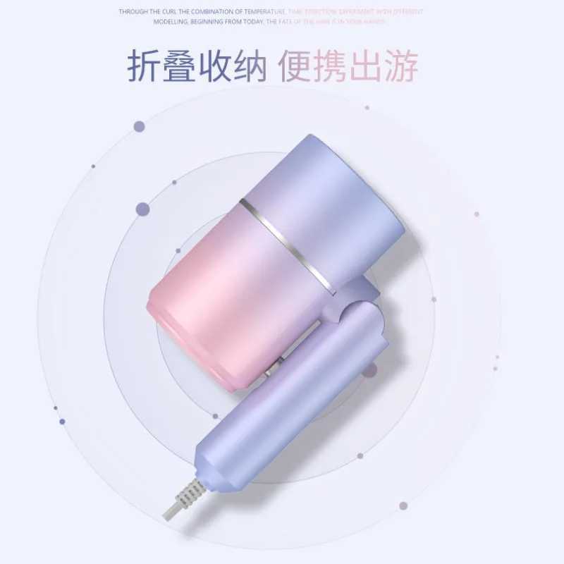 Compact Foldable Hair Dryer High Power Negative Ion Silent Blow Portable Dryer for Travel Student Dormitory Hair CareXJ250528