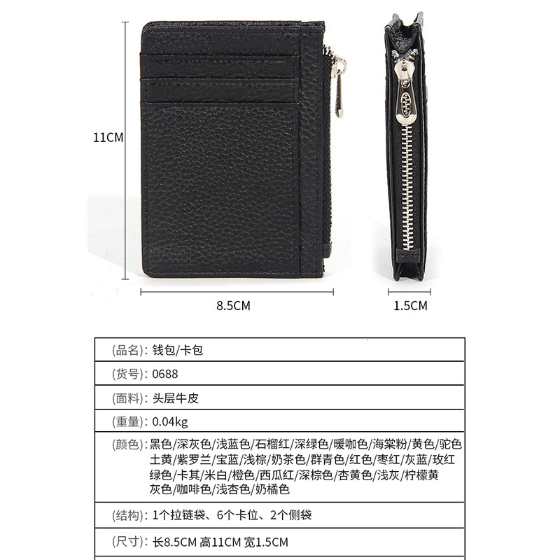 Fashion Wallet Women Men Uxury Everyday Use Minimalist Leather Faux Mini Coin Purse Magnetic Brown Black ID Window Card Free delivery Holder Credit