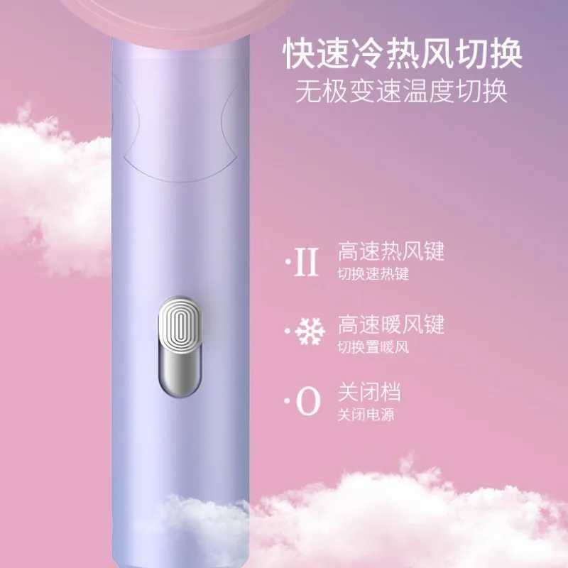 Compact Foldable Hair Dryer High Power Negative Ion Silent Blow Portable Dryer for Travel Student Dormitory Hair CareXJ250528
