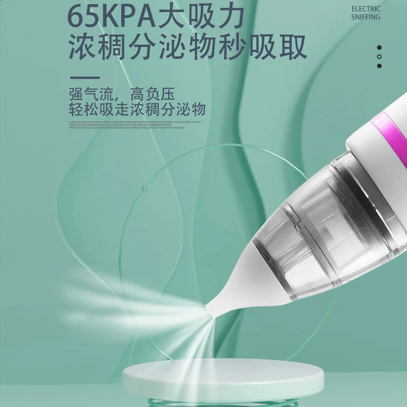 Baby Electric Nasal Aspirator Baby Children Toddler Home Nasal Congestion Nasal Snot Poop Cleaner 250529