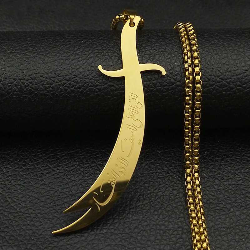 Islamic Imam Ali Zulfiqar Sword Pendant Necklace for Women Men Stainless Steel Gold Color Muslim Male Chain Jewelry NZZZ764S02XJ250528