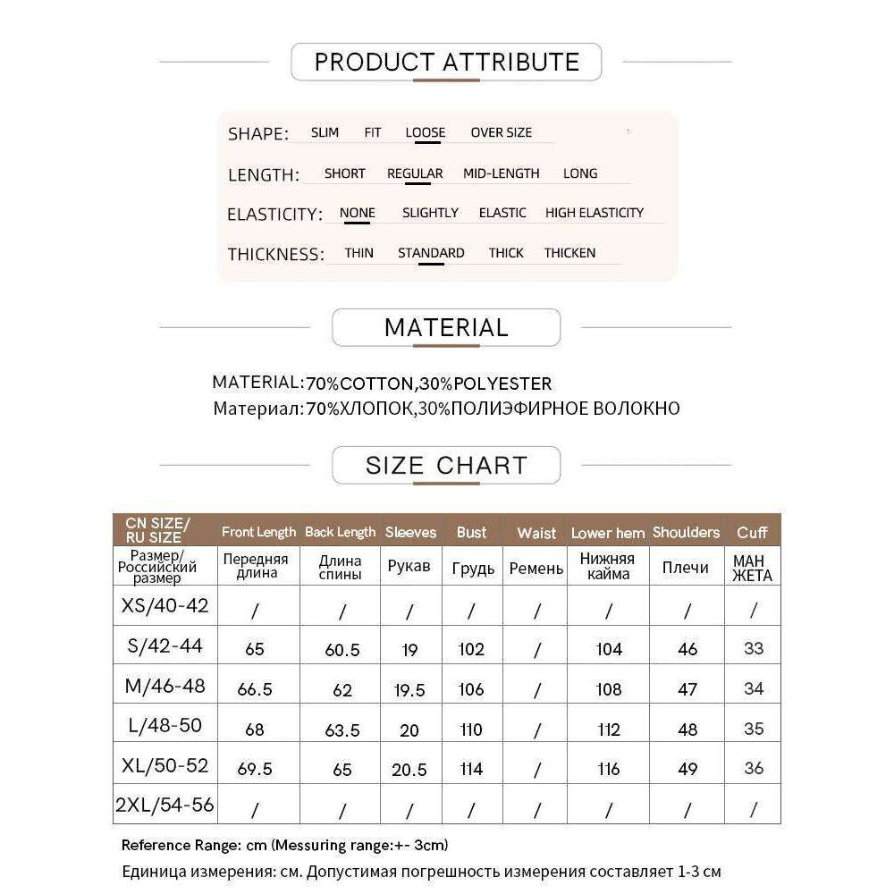 Amii Minimalism 2024 T-Shirt Women Summer New O Neck Ink Art Print Cool Feeling Short Sleeve Loose Cotton Tee Tops 12442185