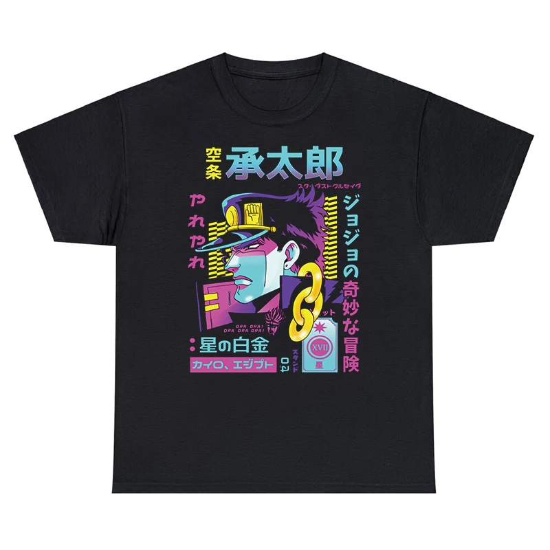 JOJO T Shirts Stylish 100% Cotton Japanese Anime T-Shirt Graphic Round Neck Daily Casual Cool Tees Harajuku Vintage Short Sleeve