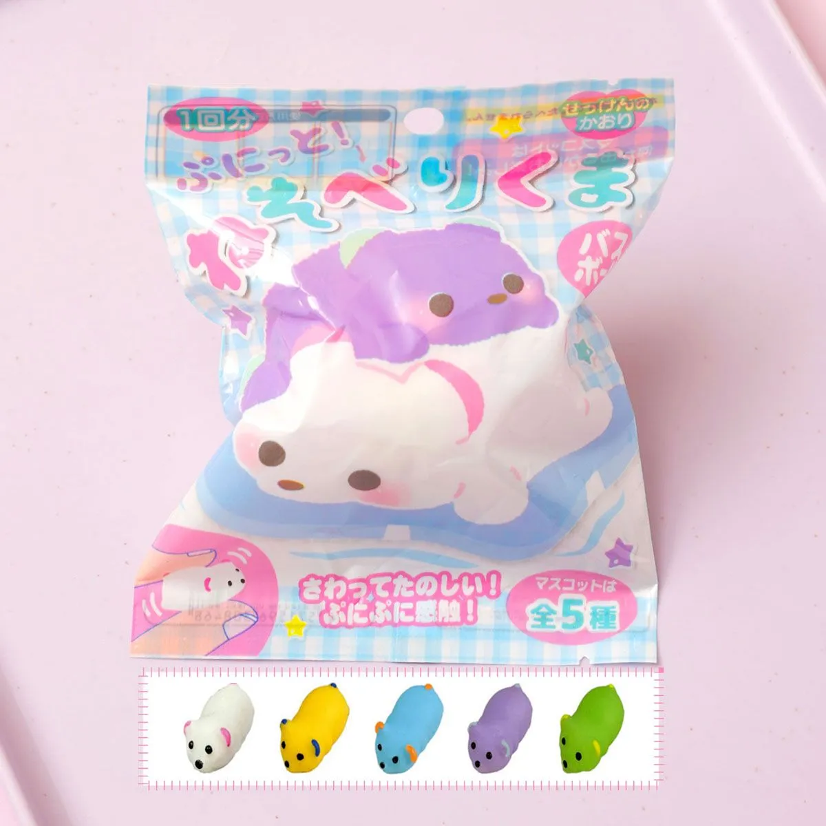 Squeezable Bath Salt Balls with Bubble Effects - Fun Shower Toy Blinds Bags