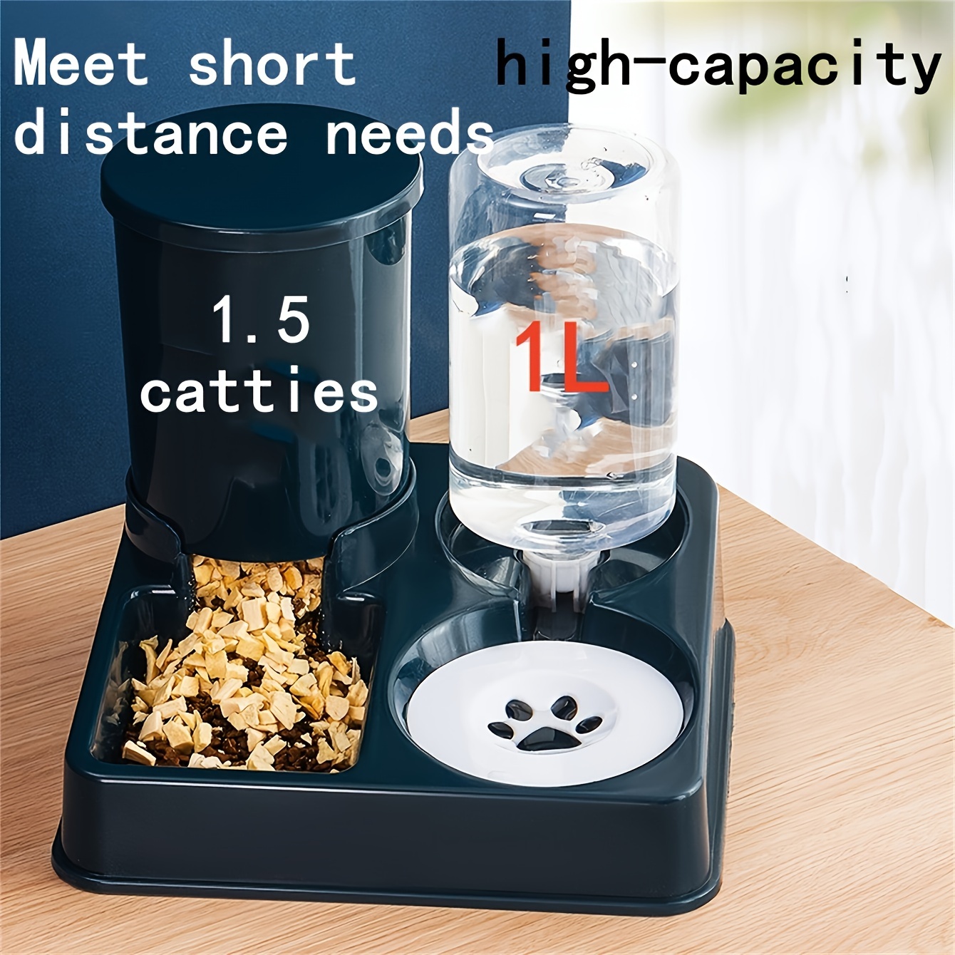2in1 automatic pet feeder and water dispenser non slip base dual bowl design suitable for cats and small dogs
