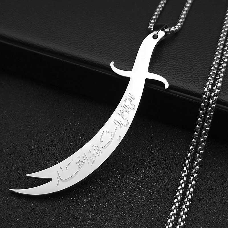 Islamic Imam Ali Zulfiqar Sword Pendant Necklace for Women Men Stainless Steel Gold Color Muslim Male Chain Jewelry NZZZ764S02XJ250528