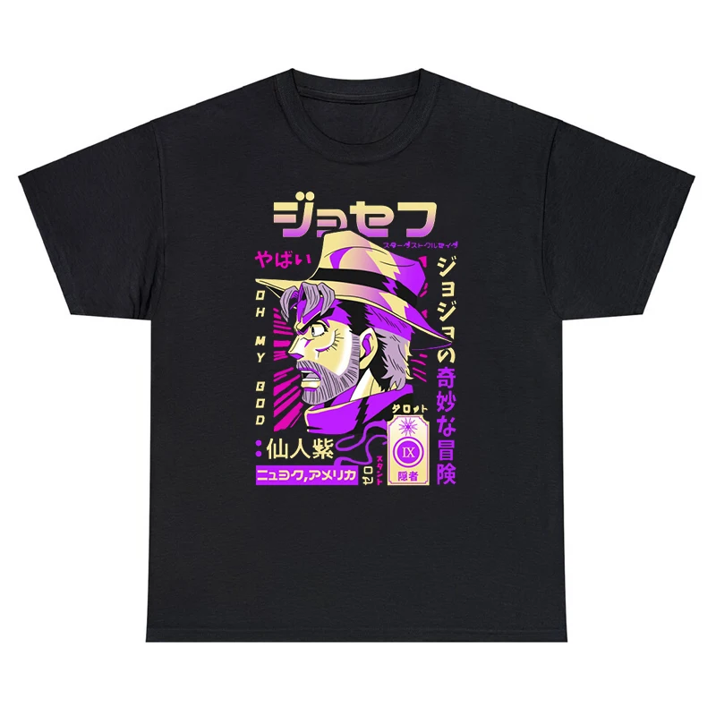 JOJO T Shirts Stylish 100% Cotton Japanese Anime T-Shirt Graphic Round Neck Daily Casual Cool Tees Harajuku Vintage Short Sleeve