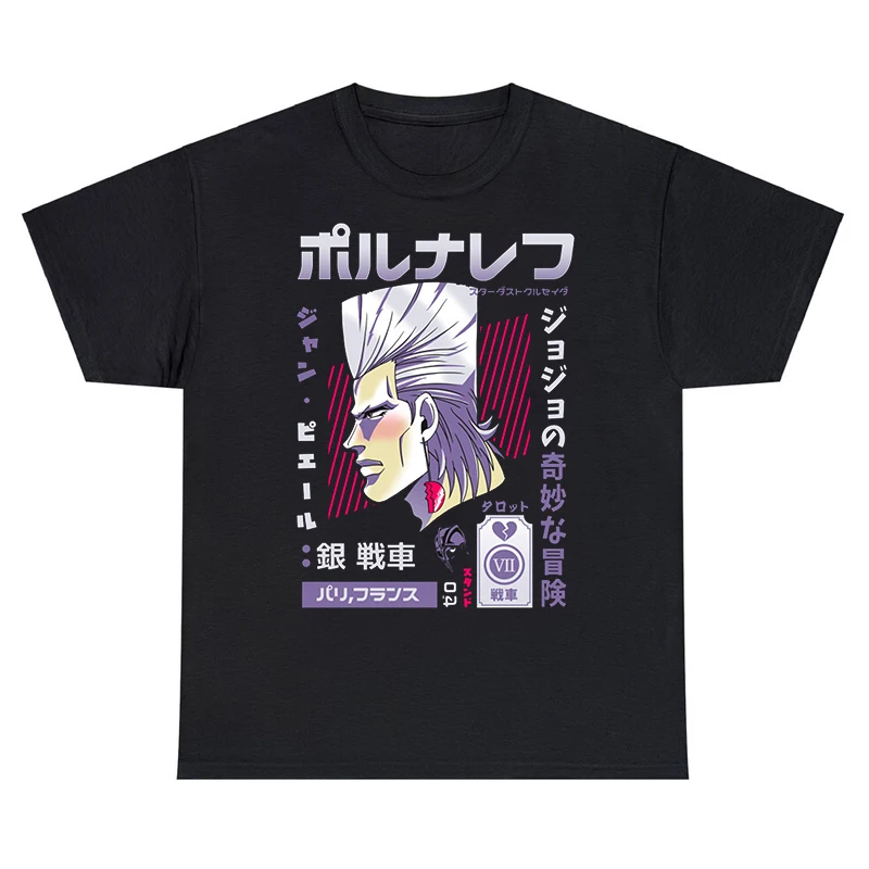 JOJO T Shirts Stylish 100% Cotton Japanese Anime T-Shirt Graphic Round Neck Daily Casual Cool Tees Harajuku Vintage Short Sleeve