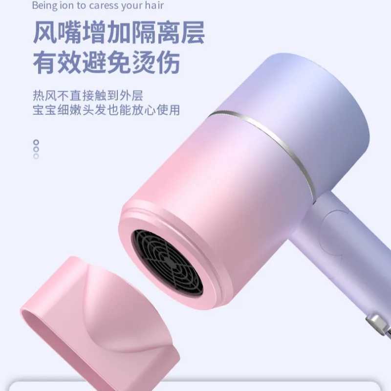 Compact Foldable Hair Dryer High Power Negative Ion Silent Blow Portable Dryer for Travel Student Dormitory Hair CareXJ250528