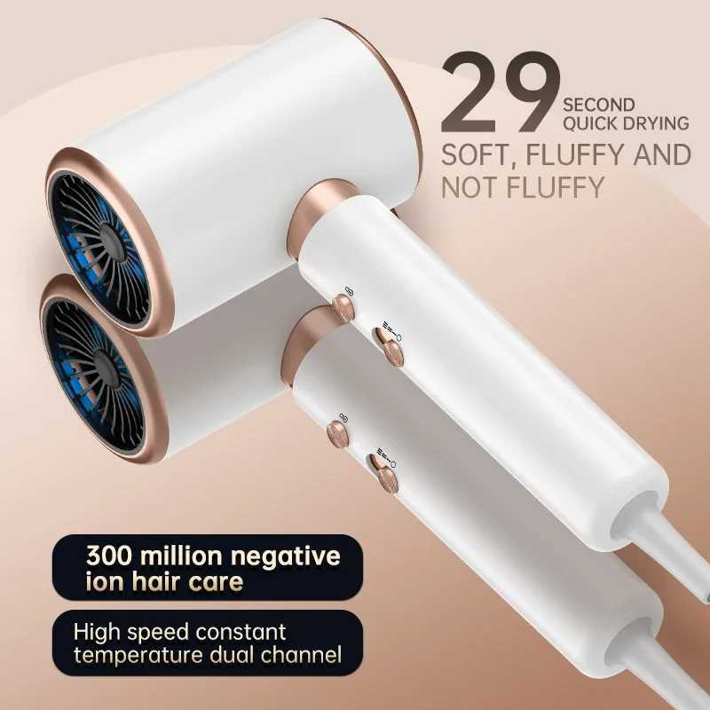 2000W 5th Gear Professional Hair Dryer Negative Lonic Blow Dryer Hot Cold Wind Air Brush Hairdryer Strong PowerDryer Salon ToolXJ250528