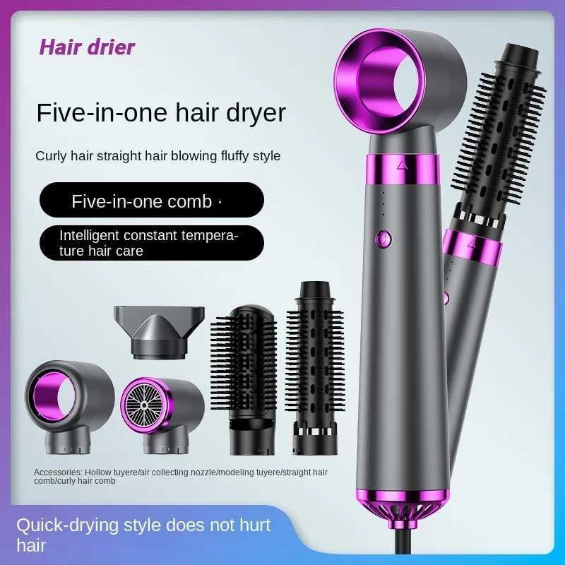 5-In-1 Negative Ion Hair Dryer Home Use Hot Air Comb Hair Straightening and Curling Hair Styling Curling Iron Professional HairXJ250528
