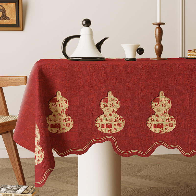 A630 new Chinese style table cloth waterproof and oil-proof washable coffee table cloth living room restaurant rectangular light luxury high-end table