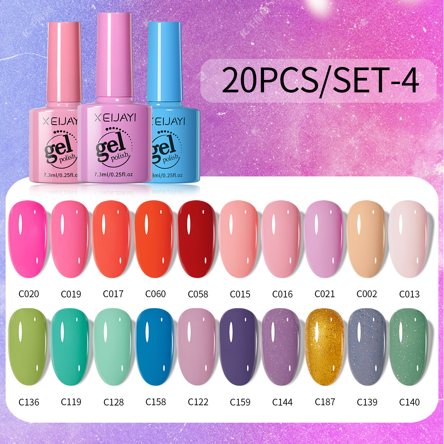 20 Colors Set 7.3ml Summer Trend 20 Colors Nail Gel 2024 New UV Gel Trendy Brightening Nail Art