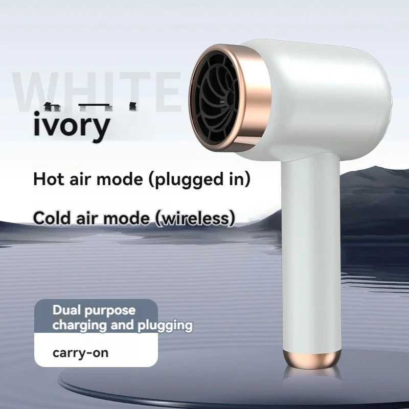 Wireless hair dryer charging hair dryer portable for home use in dormitories negative ion hot and cold hair dryer with1500mAhXJ250528