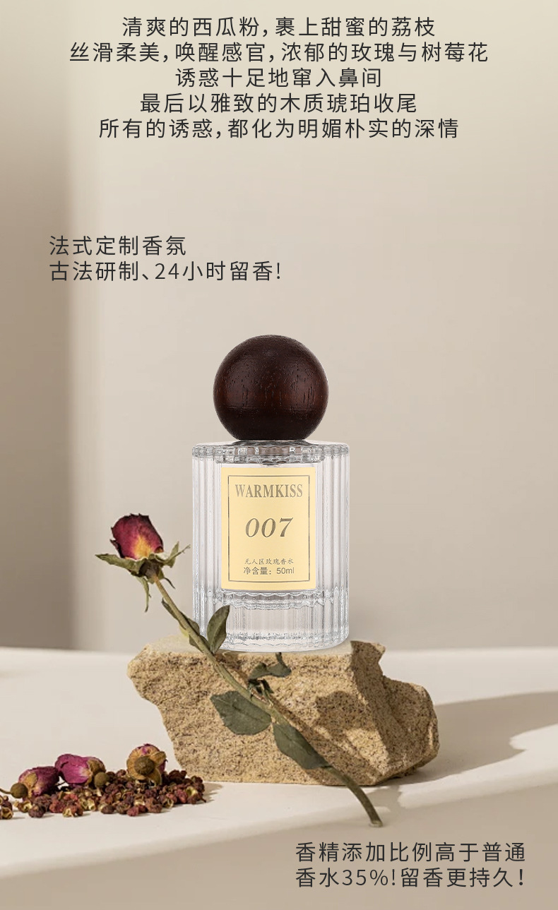 Genuine No Man's Land Feminine Perfume with Subtle Notes of Roses
