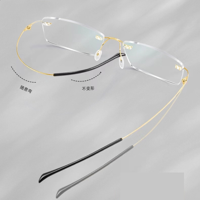 BCLEAR Arrival Fashion Rimless Glasses Frame Memory Pure Eyeglasses Prescription Ultralight Flexible Frame 9002 241230