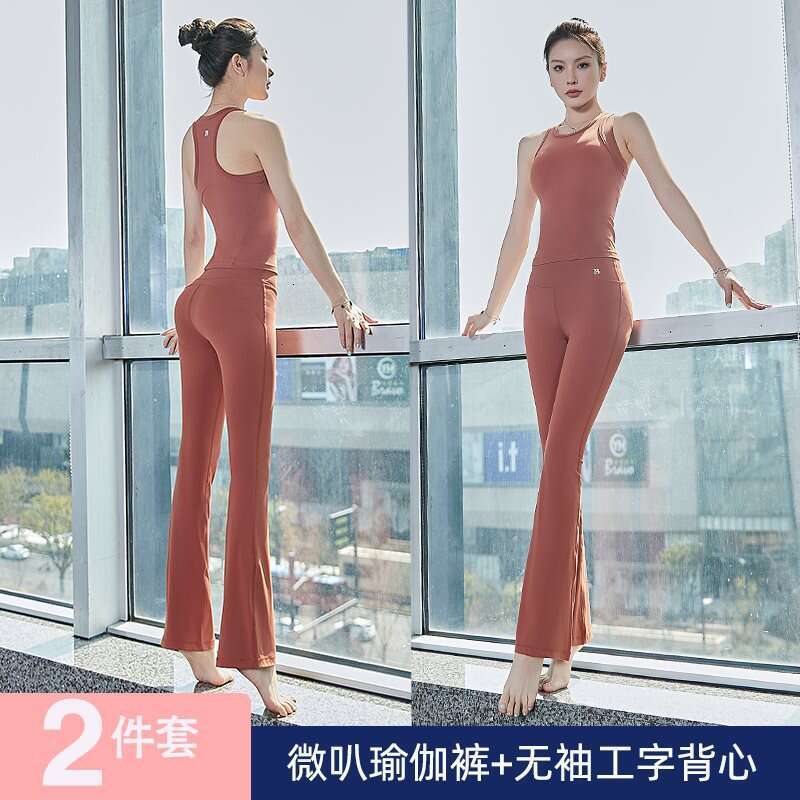 High Quality Exercise Yoga Clothing Yoga Clothing New Style High End Sense Elegant Slimming Niche Fitness Wear Pilates Running Sports Suit For Women F