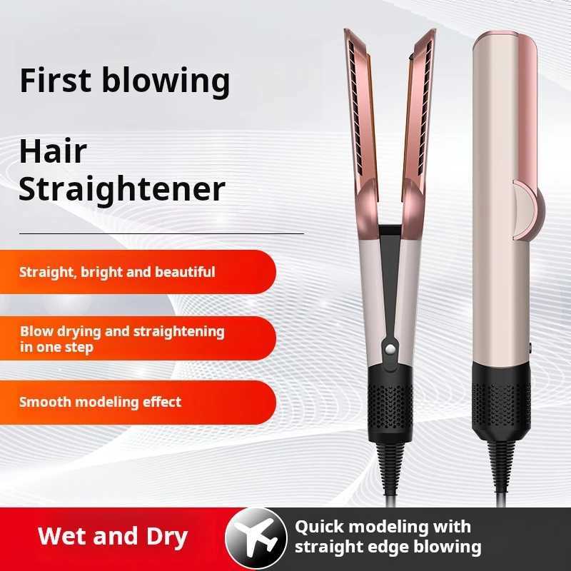 Professional 2-in-1 Hair Straightener And Dryer Heat-Up Flat Iron Compatible with Airstrait Hair Styling ToolXJ250528