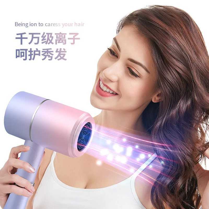 Compact Foldable Hair Dryer High Power Negative Ion Silent Blow Portable Dryer for Travel Student Dormitory Hair CareXJ250528