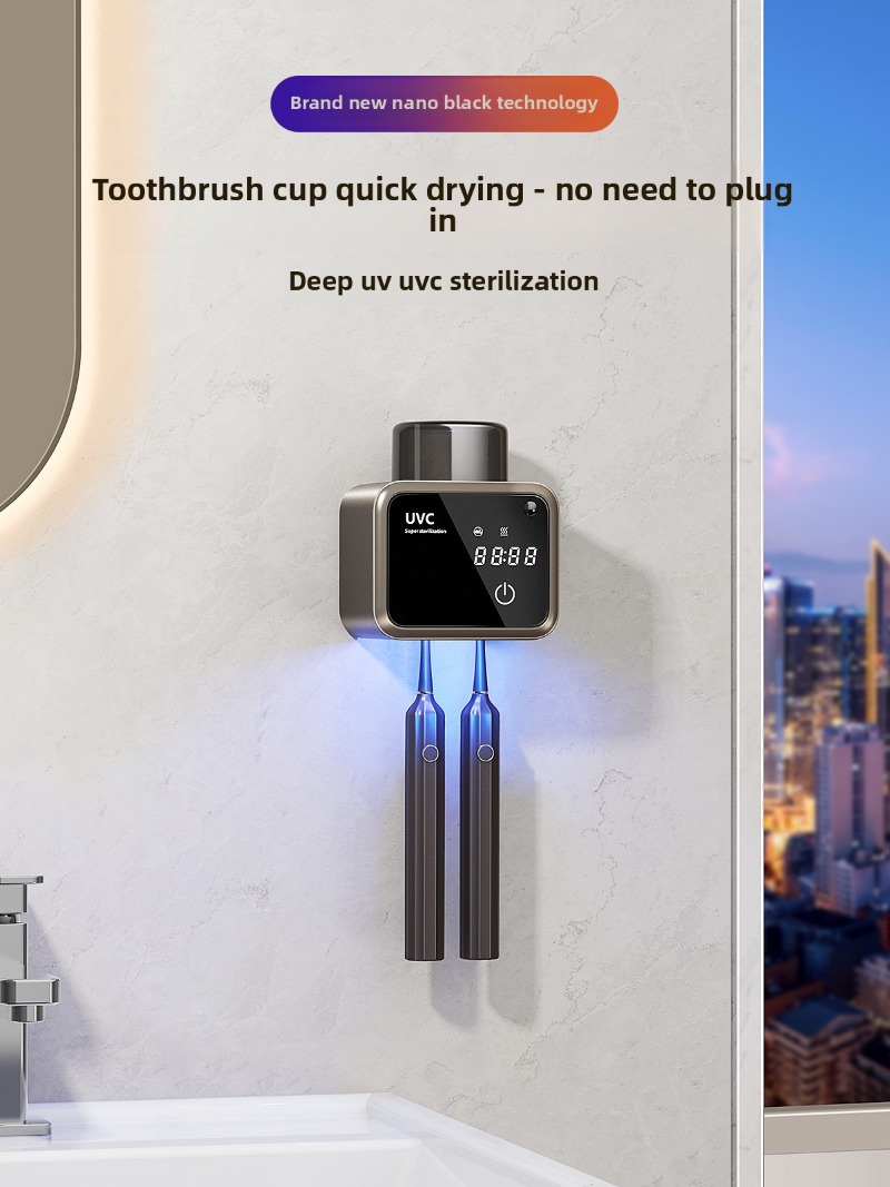 Wall Mounted Mini Automatic Toothbrush Mouthwash Cup Sterilizer UVC UV Disinfection