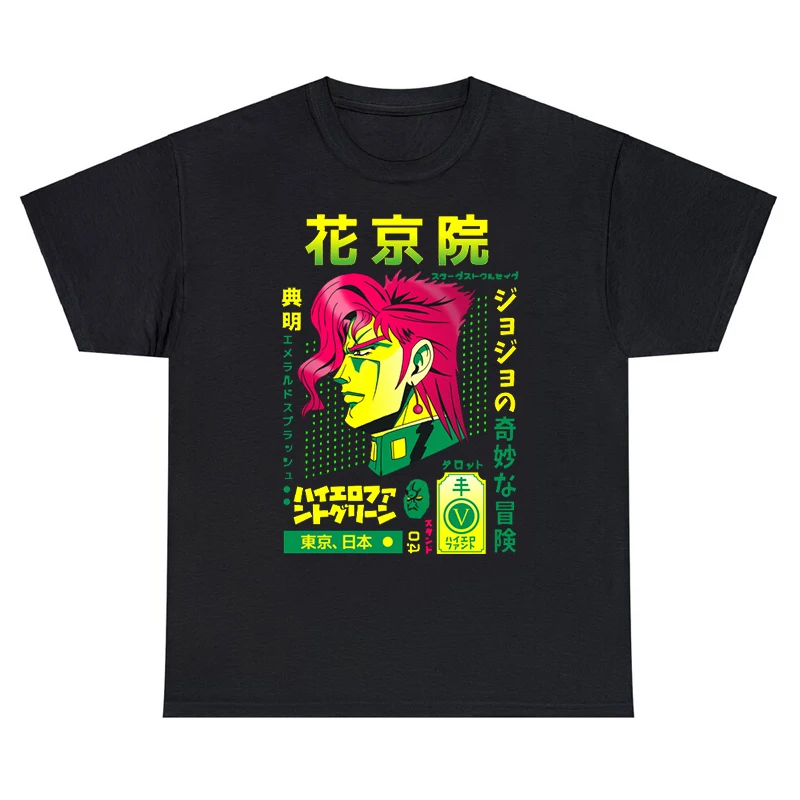 JOJO T Shirts Stylish 100% Cotton Japanese Anime T-Shirt Graphic Round Neck Daily Casual Cool Tees Harajuku Vintage Short Sleeve