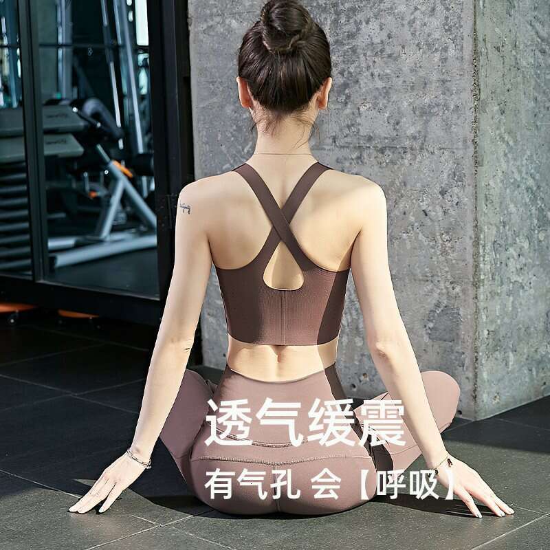 High Quality Exercise Yoga Clothing Yoga Clothing New Style High End Sense Elegant Slimming Niche Fitness Wear Pilates Running Sports Suit For Women F
