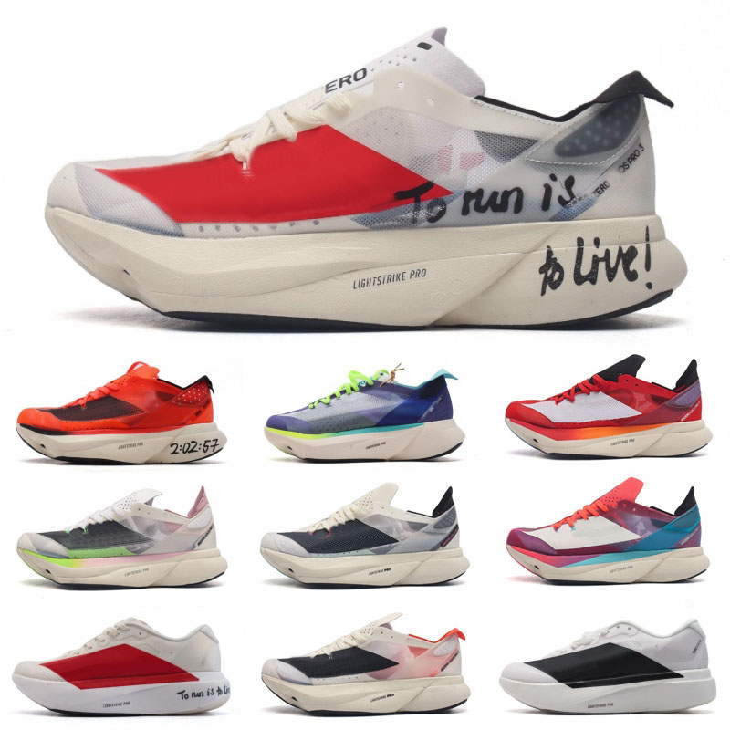 2024 ios Pro 3 ZERO To Run Is To Live Wonder Blue Lucid Lemon Pulse Mint Signal Pink Cyan Running Shoes Woman Blue Brown Men Sports Low Sneakers Eur 40-45