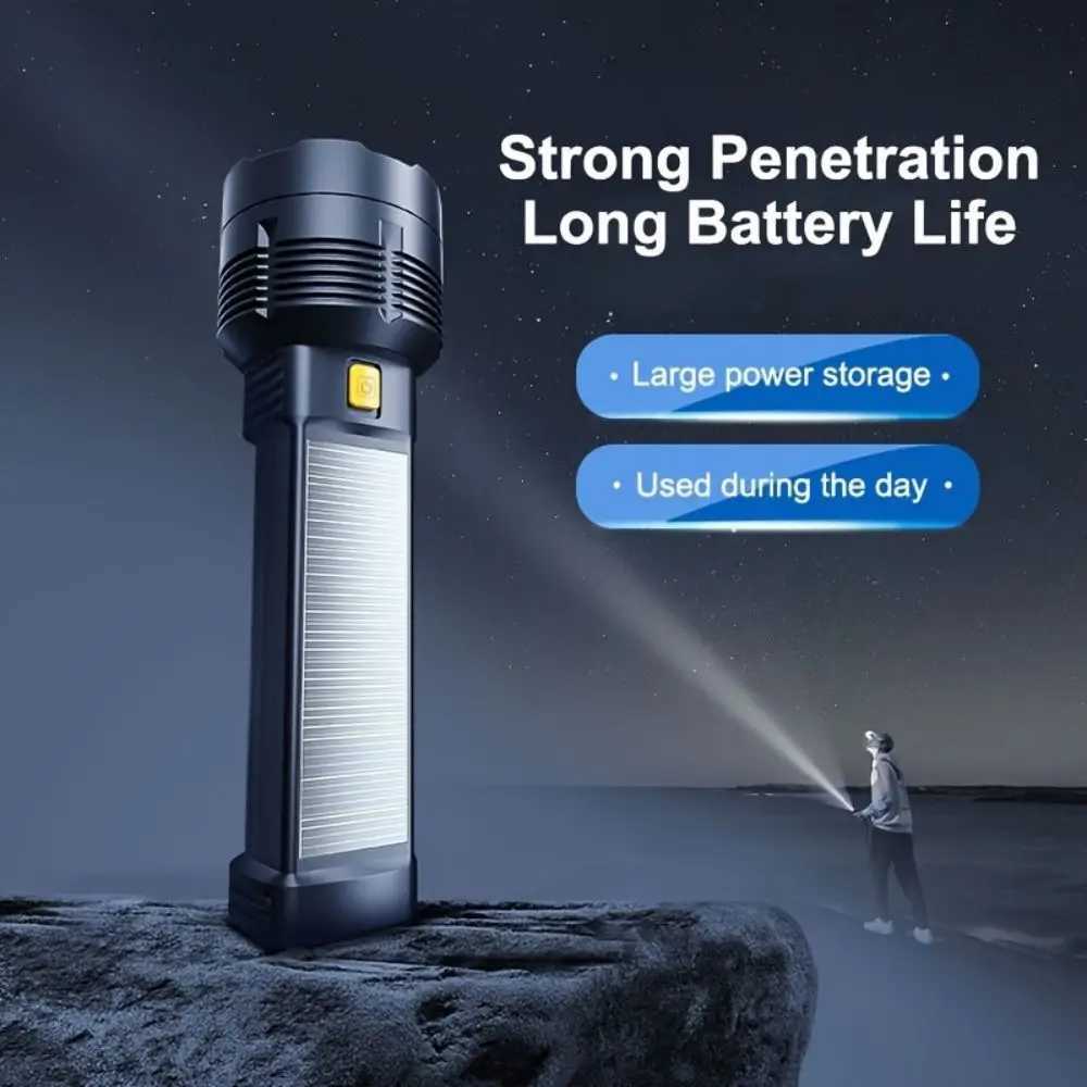 Multi-function Solar LED Flashlight Lantern Outdoor Long Range Torch Emergency Power Bank LED Solar Flashlight XJ250529
