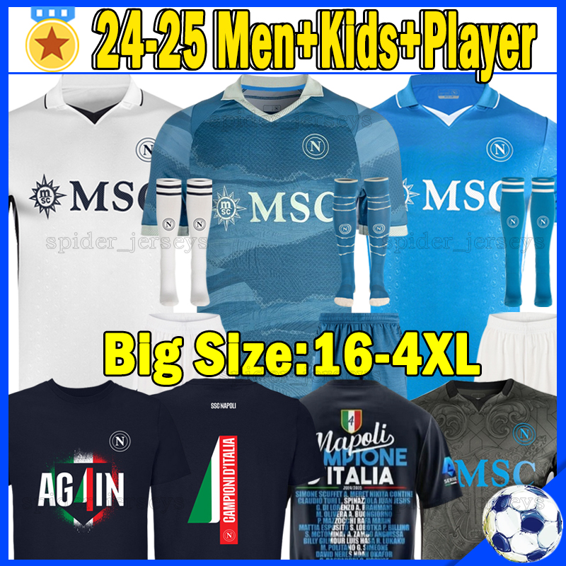 XXXL 4XL 2024 2025 LUKAKU NaPoLi Soccer Jerseys McFRATM Partenope McTOMINAY RASPADORI NERES POLITANO 24 25 SSC Naples Player Version Vest Football shirts Kids Kits