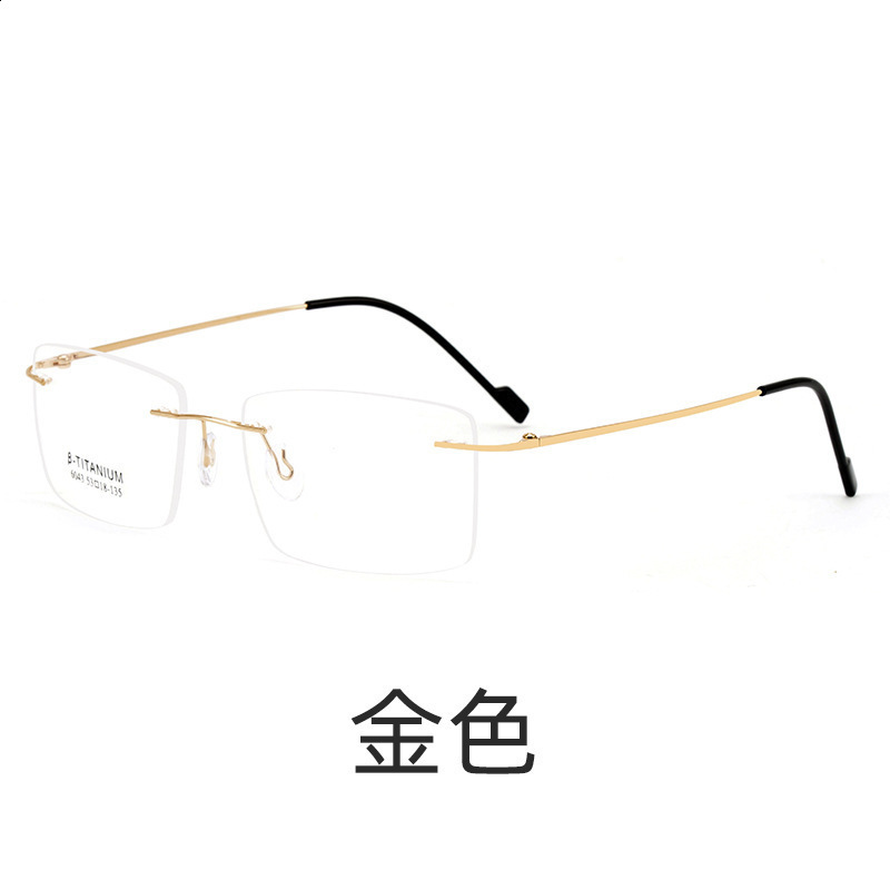 BCLEAR Arrival Fashion Rimless Glasses Frame Memory Pure Eyeglasses Prescription Ultralight Flexible Frame 9002 241230